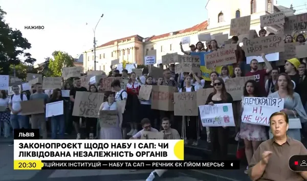 «Вето на закон 12414!»: у Львові, Дніпрі та Києві тисячі людей вийшли на акцію протесту