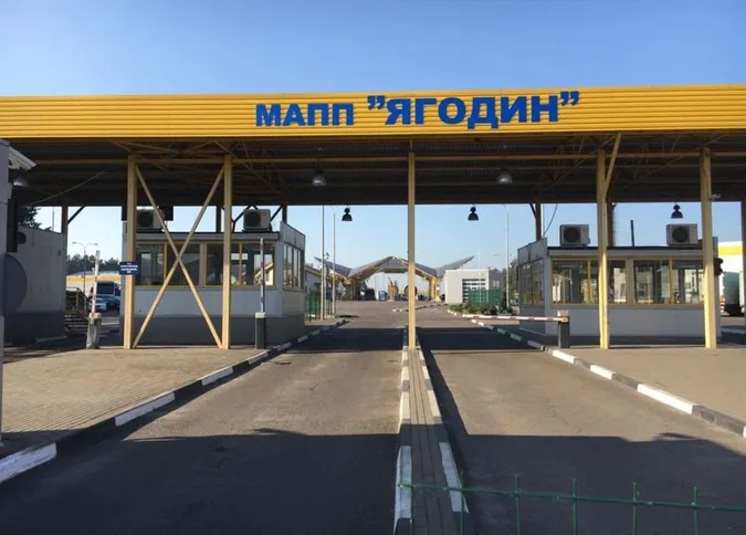 Черга у пункті пропуску «Ягодин-Дорогуськ» суттєво зменшилася