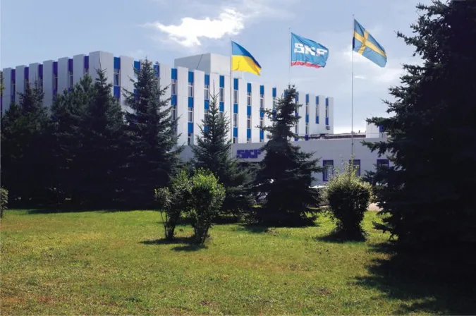 У Луцьку в двох працівників «СКФ Україна» виявили коронавірус