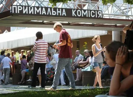 Оприлюднили строки вступної кампанії до ВНЗ України на 2018 рік