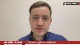 Експерт розповів чиїм коштом має відбуватись відбудова України (відео)