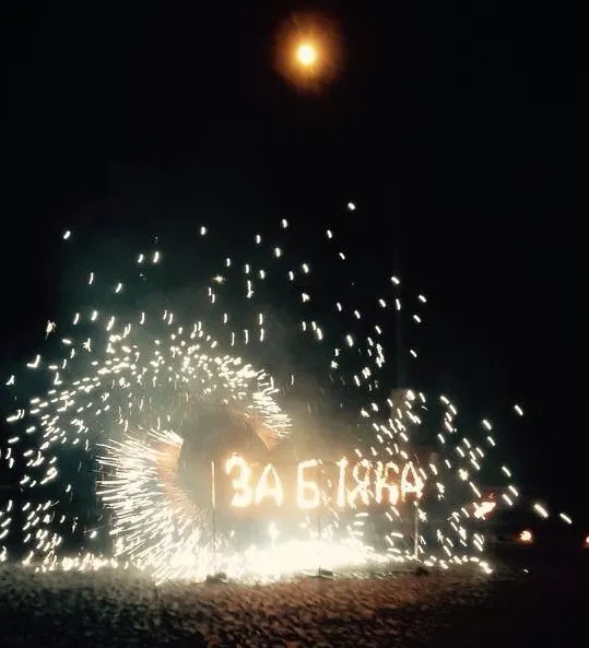 Азартні ігри, алкоголь та різдвяні олені: як відгуляли корпоративи луцькі підприємці