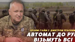 «Багато людей втратили соціальну етику»: що думають військові про гучні вечірки (відео)