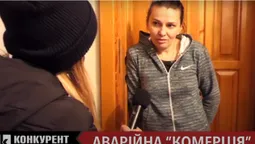 У Луцьку будинок “тріщить по швах”: люди звинувачують власників магазину на першому поверсі  (відео)