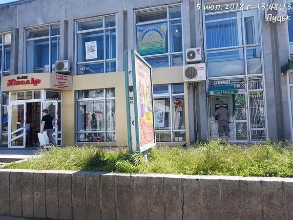 «Луцьктепло» отримало припис через занедбані клумби (фото)