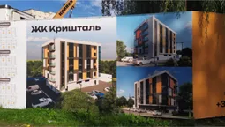 Замість колишнього кафе у Луцьку будують з порушеннями ЖК (фото)