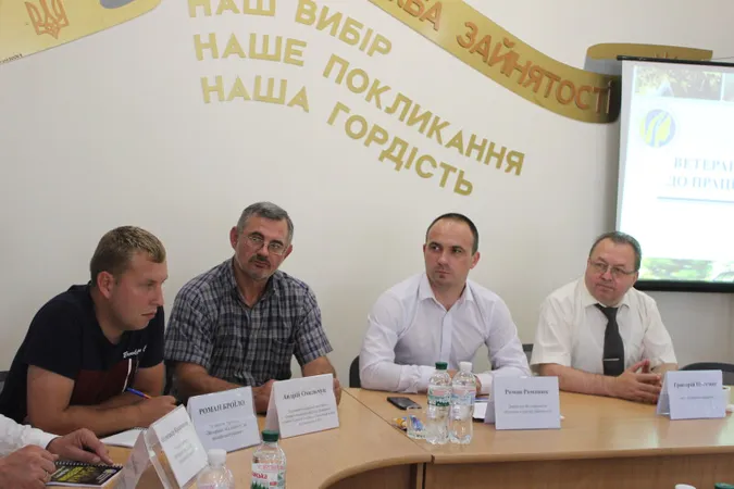 У Луцьку відбувся семінар із працевлаштування для учасників АТО/ООС (фото)