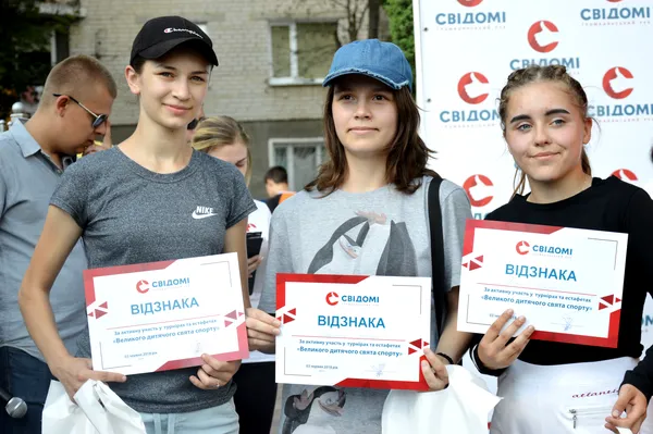 Як у луцькому Сіті Парку велике дитяче свято спорту відзначали (фото)