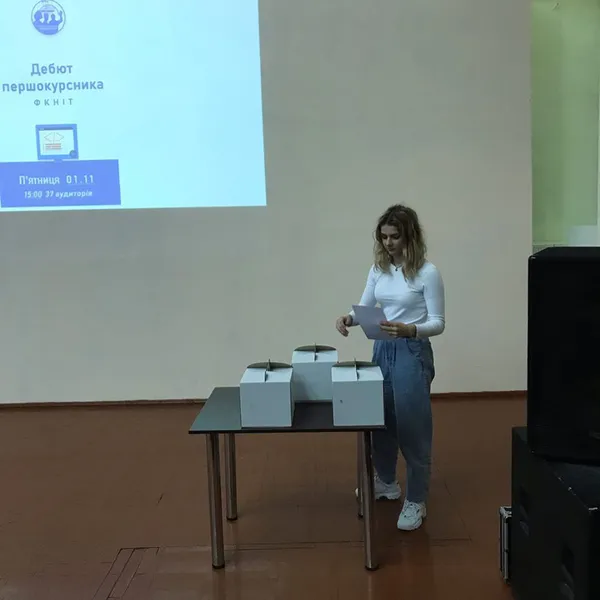 У ЛНТУ відбувся «дебют першокурсників» (ФОТО)