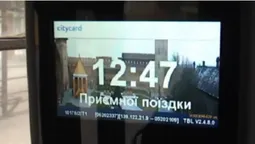 Без готівки: звільнивши кондукторів, Луцьк зекономив 8 мільйонів (відео)