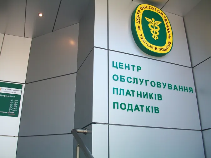 Як в умовах карантину на Волині працюють Центри обслуговування платників