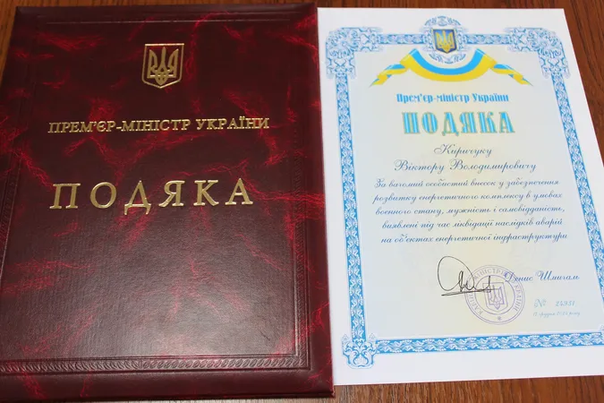 Прем'єр-міністр нагородив енергетика з Волині (фото)