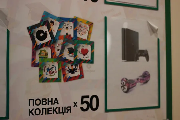 Чому лучани обирають для своїх дітей приватну освіту: чотири головні переваги (фото)