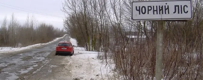 У селі на Волині залишилося двоє меншканців