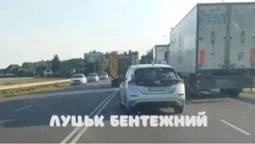 Під Луцьком загорілась фура (відео)