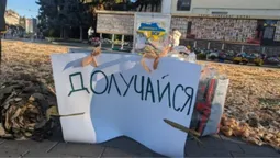 У Луцьку волонтери наплели маскувальних сіток на 70 тисяч квадратних метрів (фото)