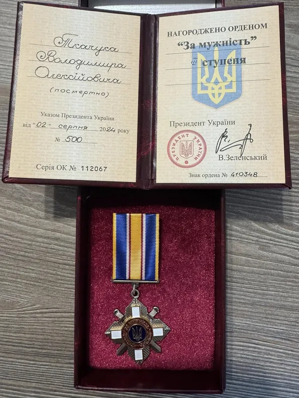 Загиблому волинянину Володимиру Ткачуку присвоїли орден «За мужність» (фото)