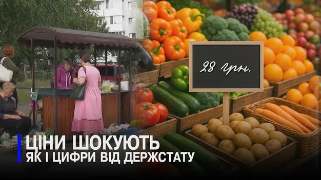 На Волині – продукти за ціною золота: що коїться (відео)