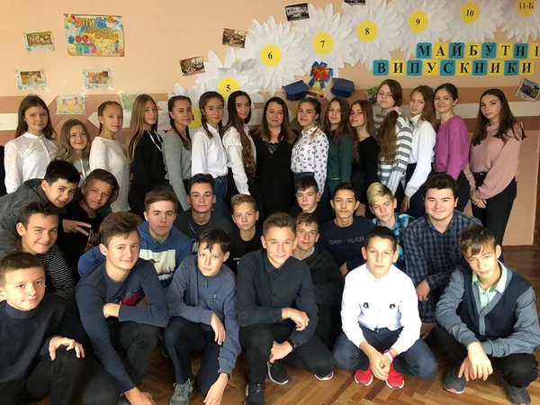 8-Г клас