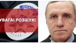 Поліція розшукує зниклого 51-річного лучанина (фото)