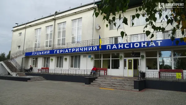 Геріатричні заклади Луцька: де і за скільки доглянуть вашого старенького родича (фото)