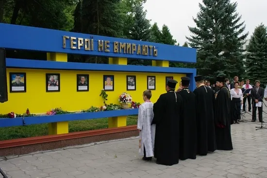 На Волині відкрили ще одну меморіальну дошку загиблим атовцям