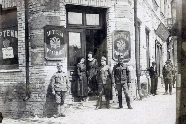 Аптека