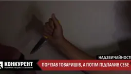 Надзвичайності тижня: тіло у гаражі, смерть на мотоциклі, волинянина судять за вбивство друга (відео)