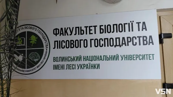 Сезон змій на Волині: які з них небезпечні та як діяти у разі укусу (фото)