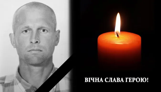 У Володимирі попрощаються із загиблим захисником Андрієм Киричиком
