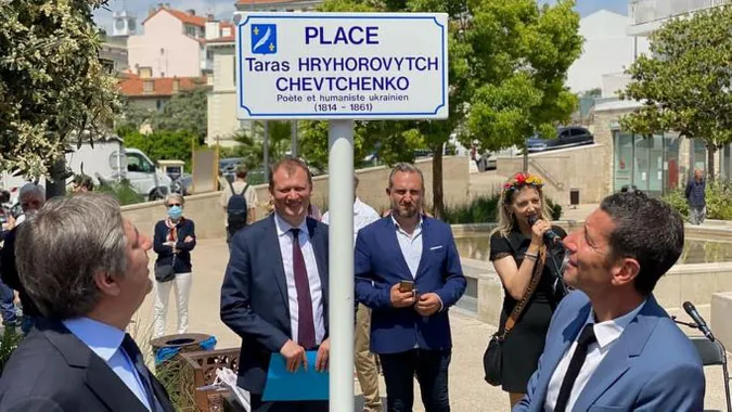 У Каннах з’явилася площа Тараса Шевченка