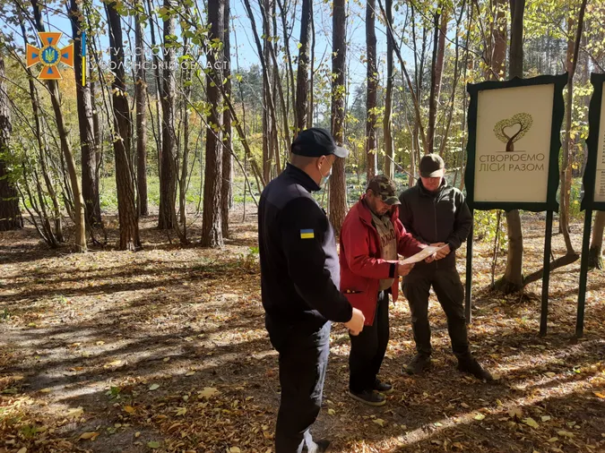 У Луцькому районі рятувальники виявили палія картоплиння (фото)