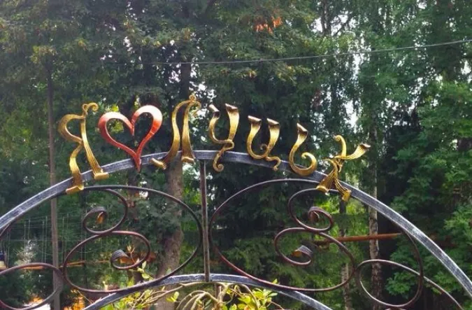 Де будуть нові парковки в Луцьку