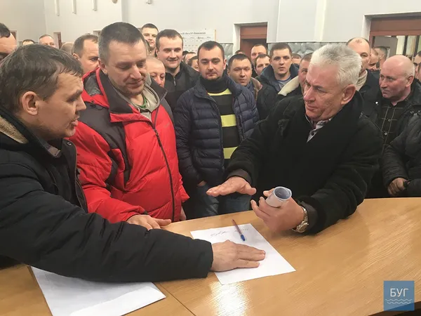 Директор «Шахти №9 »Нововолинська