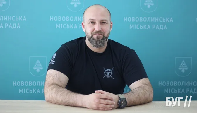 У Нововолинську тепер є своя муніципальна варта