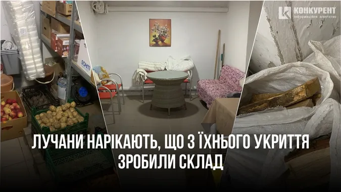 Лучани нарікають, що їхнє укриття «привласнив» ресторан і зробив там склад
