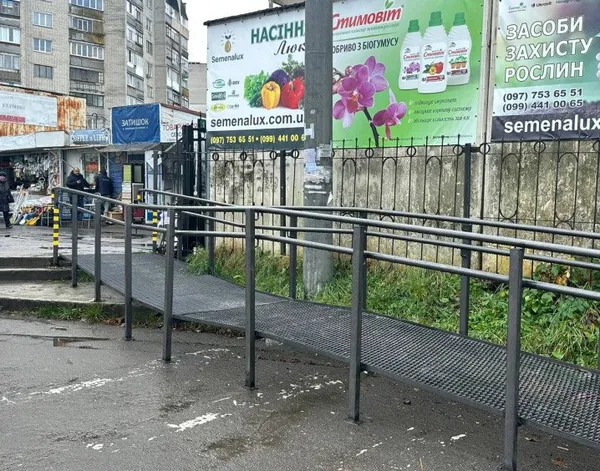 Без бар’єрів і порогів: луцьку автостанцію роблять доступною для людей з інвалідністю (фото)
