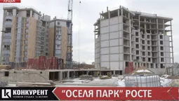 Перший будинок майже готовий: показали новенькі квартири в ЖК “Оселя Парк” (відео)