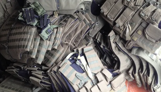 В Україні створили онлайн-магазин для волонтерів