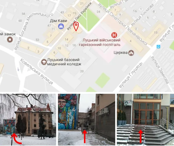 У Луцьку відкриють перший ІТ-коворкінг