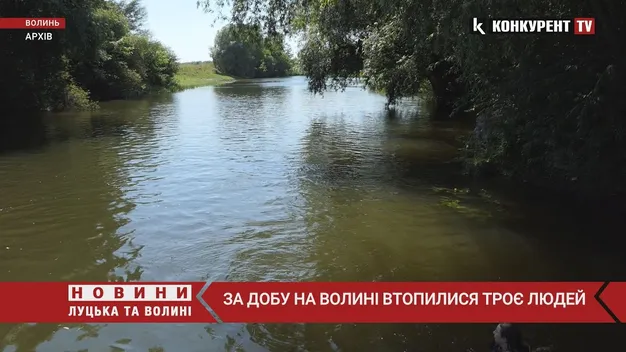 У водоймі у Луцькому районі втопився 26-річний чоловік (відео)