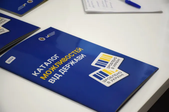 «Зроблено в Україні»: на Волині відкрили другий офіс платформи