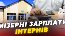 Скандал у Любомлі: молоді лікарі виживають на «мінімалку», поки медзаклад оскаржує їхні виплати в суді