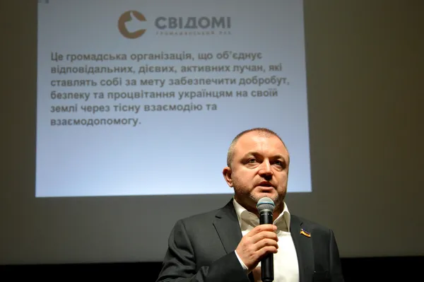 Як лучанам отримати гроші з бюджету: лайфхак від Андрія Покровського та «Свідомих»