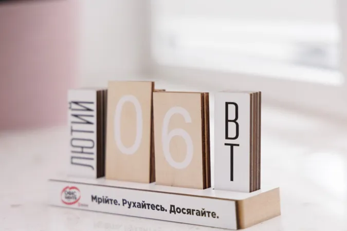 У центрі Луцька на місці аптеки відкрили Простір для дітей (фото)