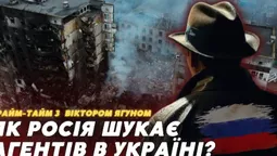 Росіяни відмовляються воювати у Авдіївці (відео)
