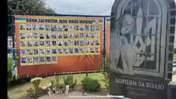 У Горохові хочуть облаштувати сквер памʼяті загиблих Героїв (фото)