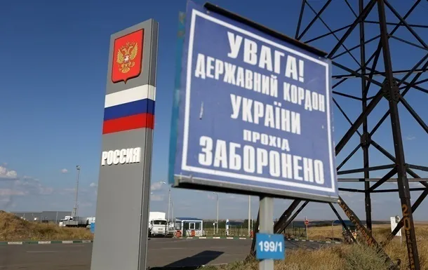 Волинян попереджають про ризики поїздок до Росії