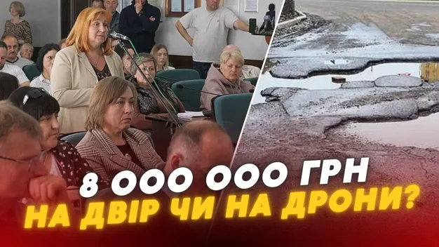 Кожна копійка з бюджету на ЗСУ чи на двори та квіти: що важливіше для влади і лучан? (відео)