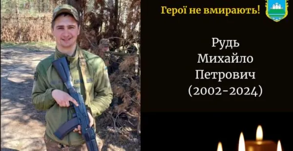 Головне у Луцьку: ТОП новин за середу, 1 травня